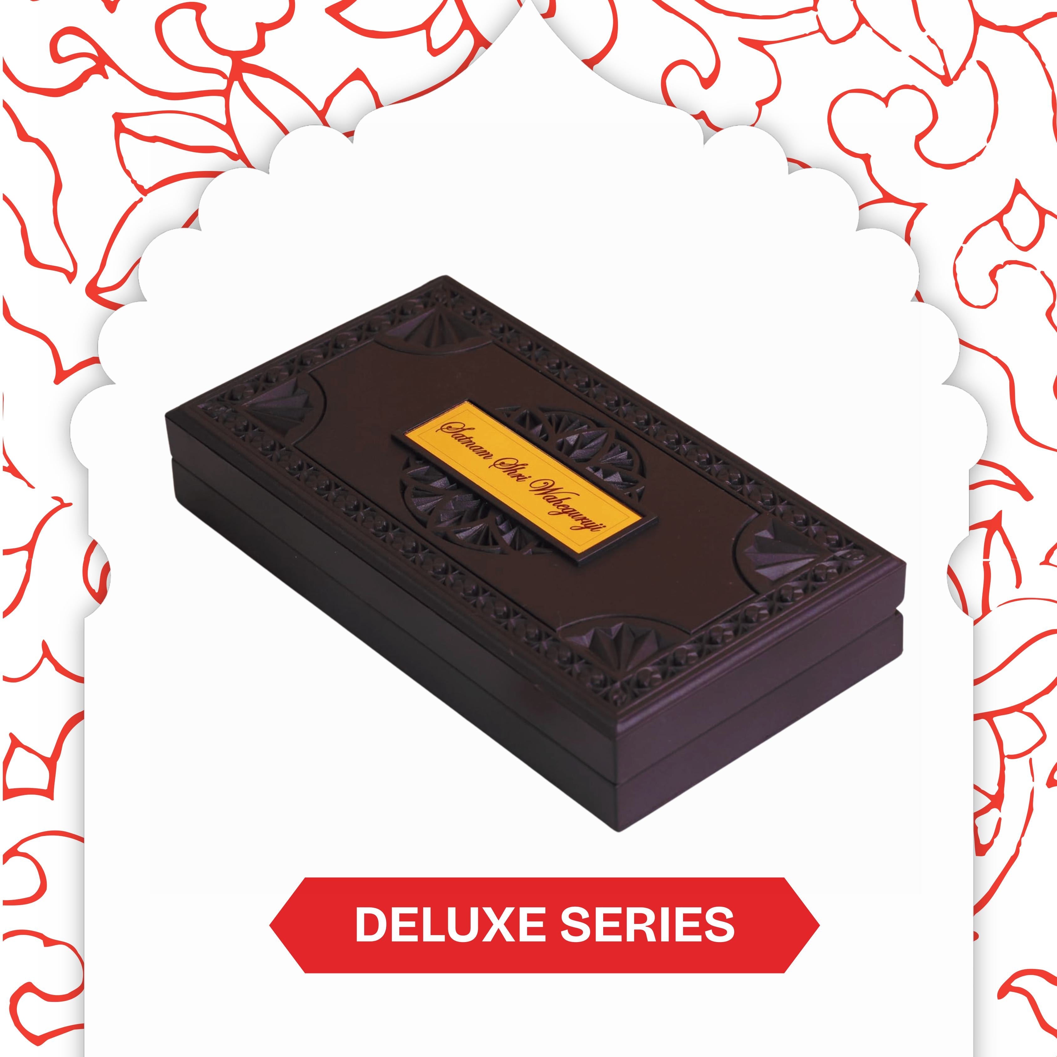 Deluxe