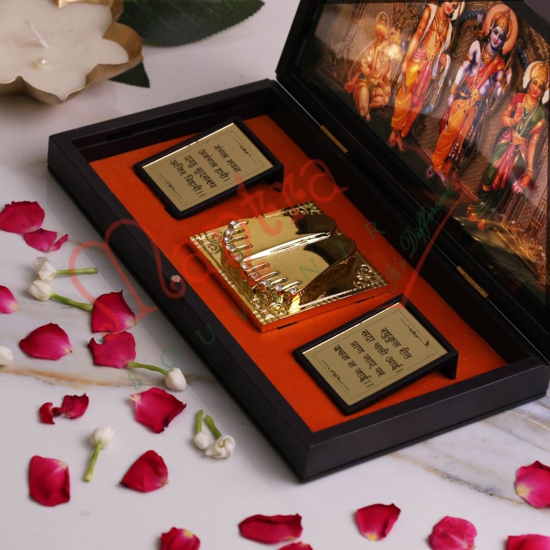 Humsafar 3D Ram Darbar Charan Paduka Gold Plated Box – Spiritual Gift for Home Temple & Office Decor