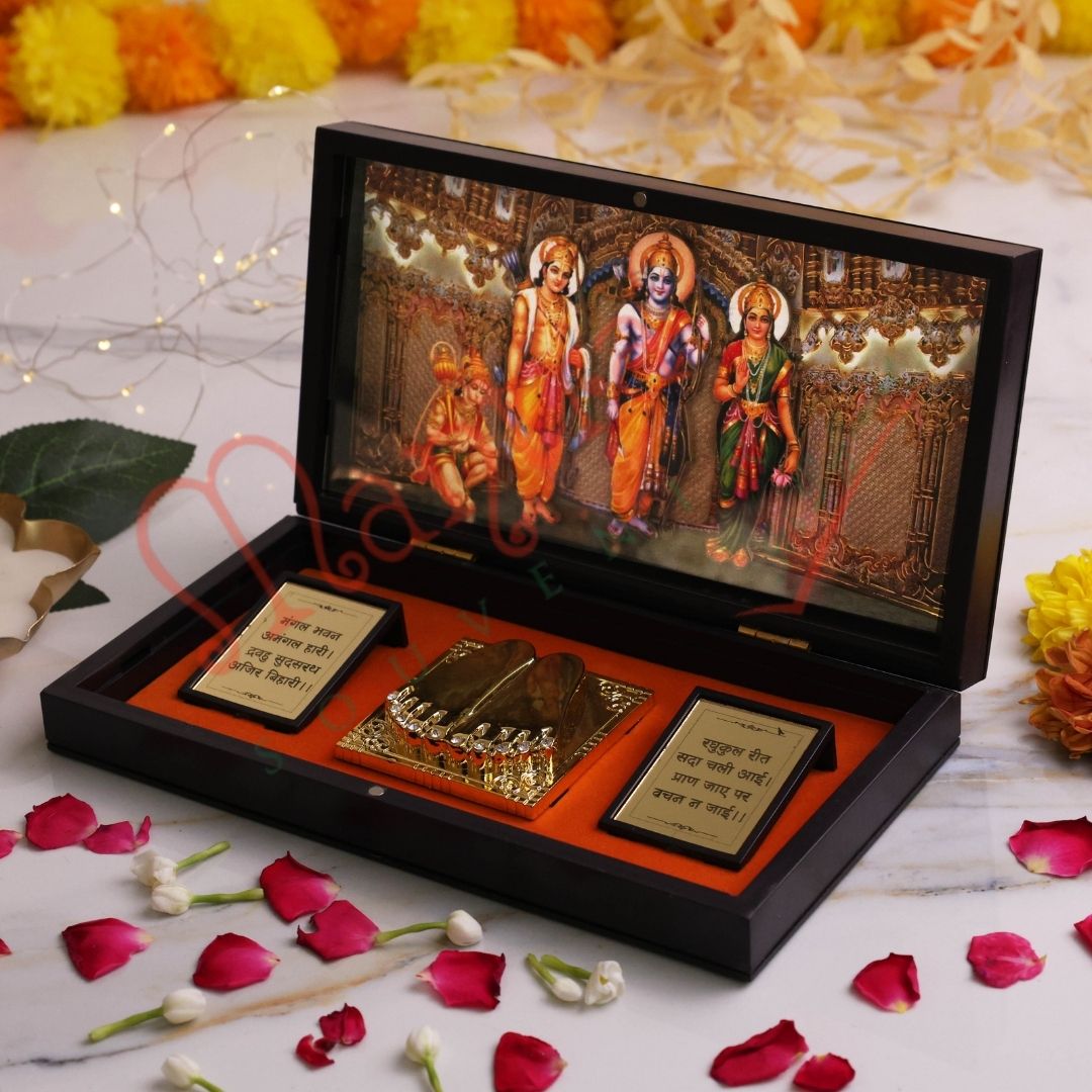 Humsafar 3D Ram Darbar Charan Paduka Gold Plated Box – Spiritual Gift for Home Temple & Office Decor
