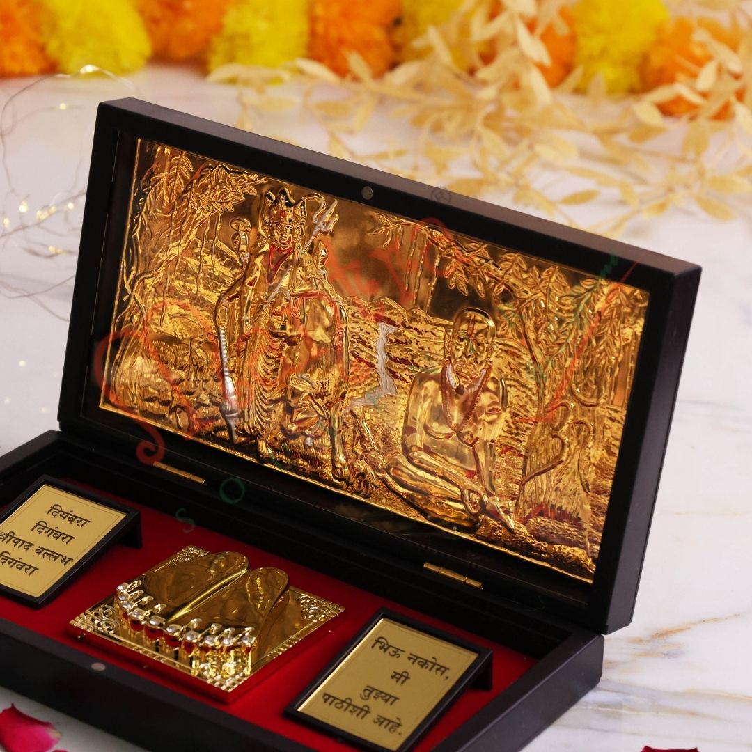 Premium Gold Plated Shree Swami Samarth & Lord Dattatreya Charan Paduka Gift Box – ABS Polymer Frame for Home Mandir, Office Desk & Spiritual Gifting
