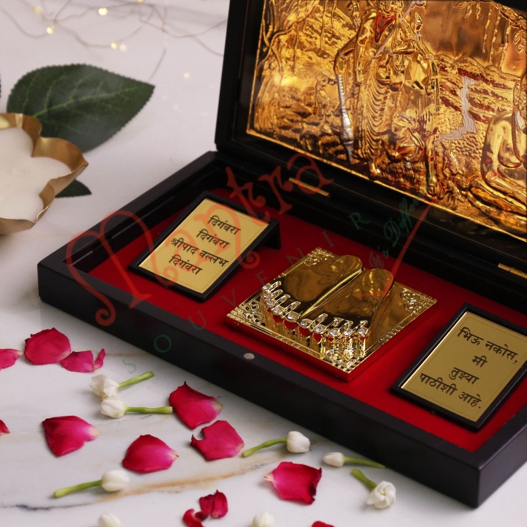 Premium Gold Plated Shree Swami Samarth & Lord Dattatreya Charan Paduka Gift Box – ABS Polymer Frame for Home Mandir, Office Desk & Spiritual Gifting