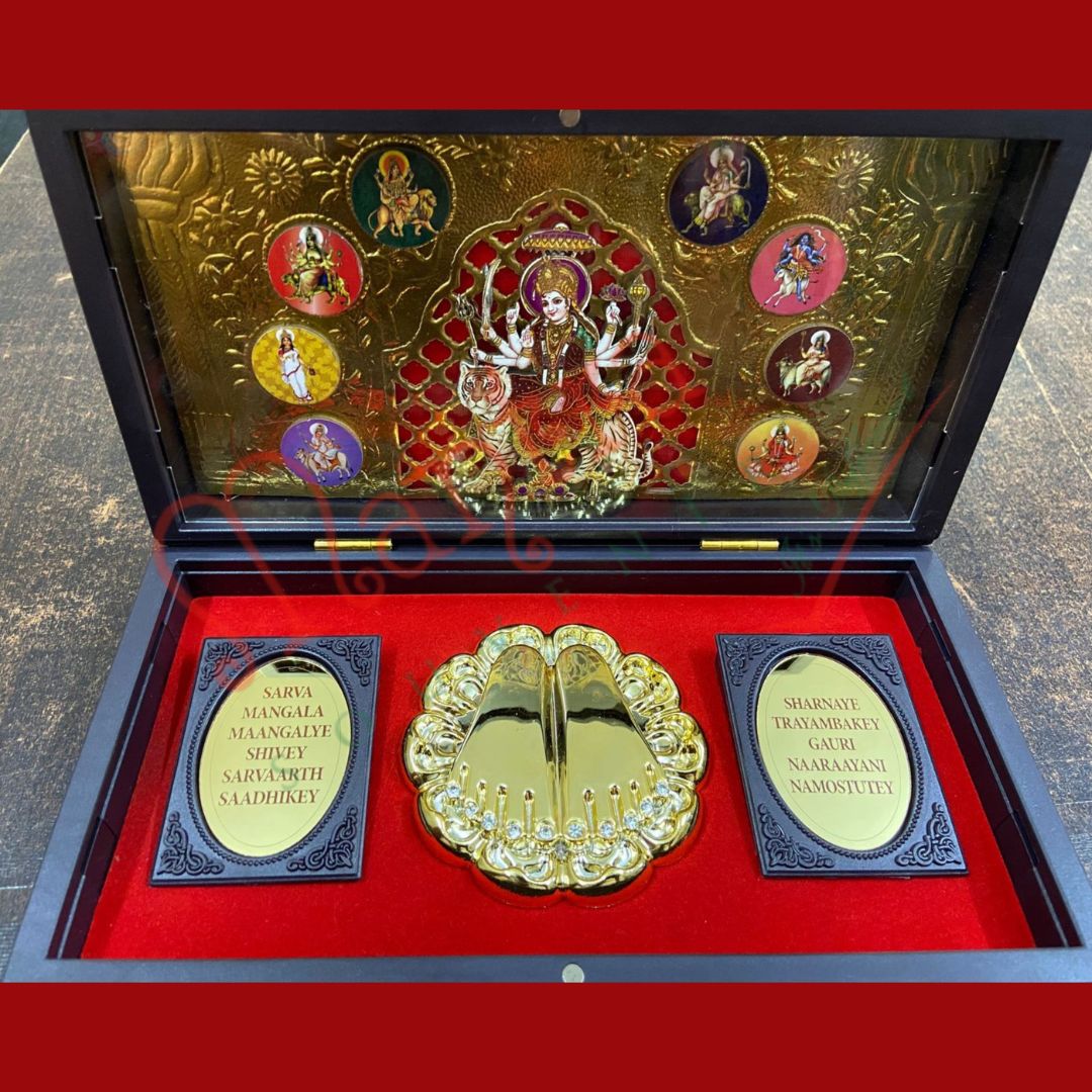 Deluxe 3D Durga Maa & Navdurga Charan Paduka Gift Box – Gold Plated ABS Polymer Devotional Frame for Home Temple, Office & Gifting