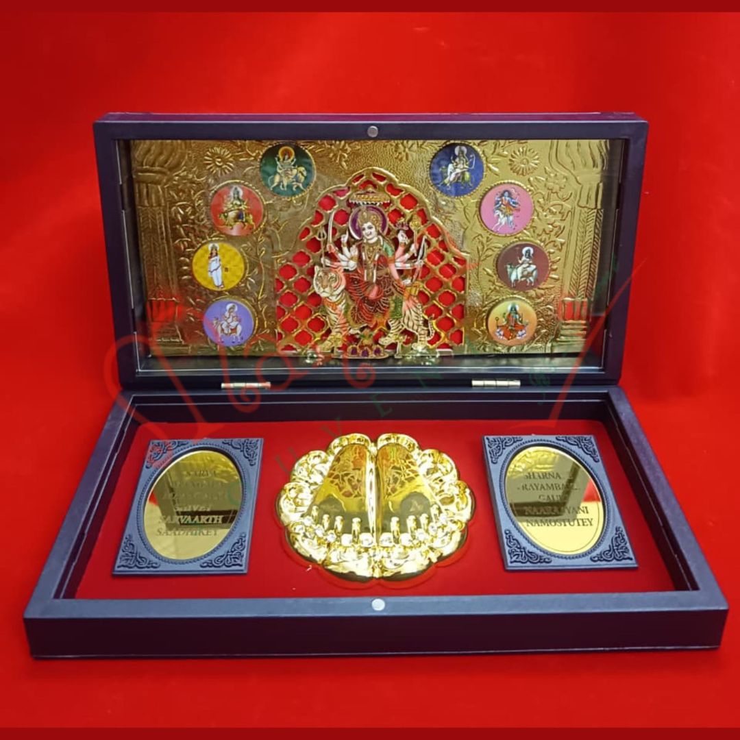 Deluxe 3D Durga Maa & Navdurga Charan Paduka Gift Box – Gold Plated ABS Polymer Devotional Frame for Home Temple, Office & Gifting