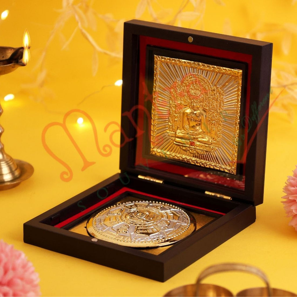 Premium Gold Plated Shri Adinath Siddhachakra Yantram in Luxury Gift Box