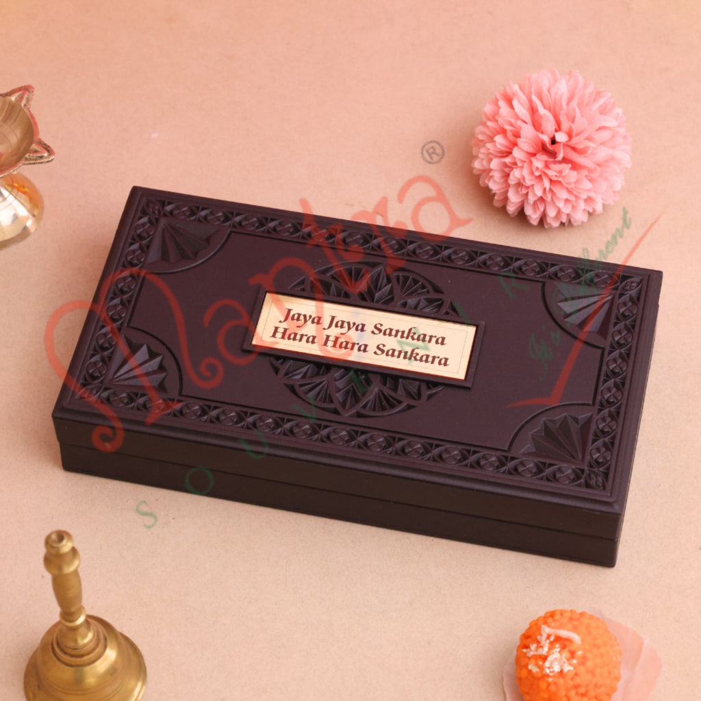 3D Adi Shankaracharya Charan Paduka Box Spiritual Frame for Puja, Home Decor & Office Desk