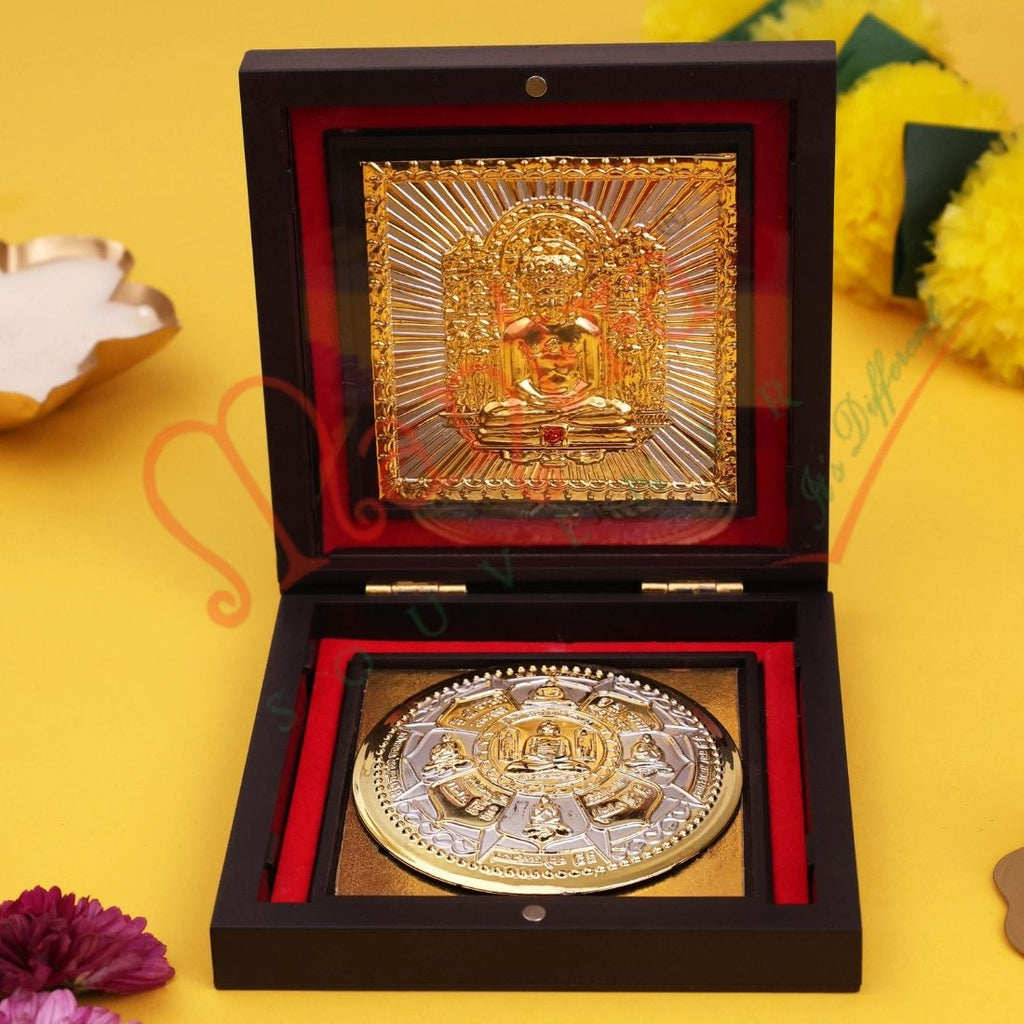 Premium Gold Plated Shri Adinath Siddhachakra Yantram in Luxury Gift Box