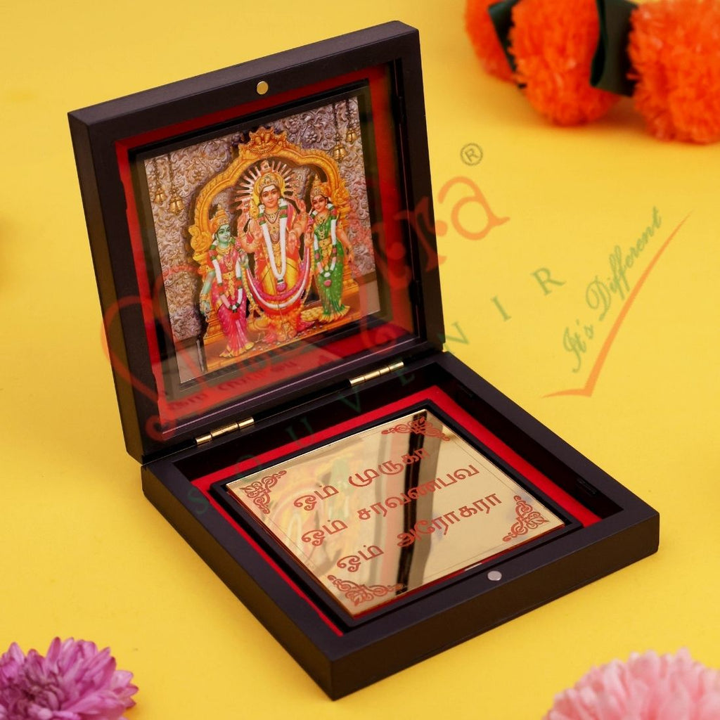 Yantram 3D Murugan Charan Paduka Box –  Wisdom & Victory Gift Set in Premium Frame