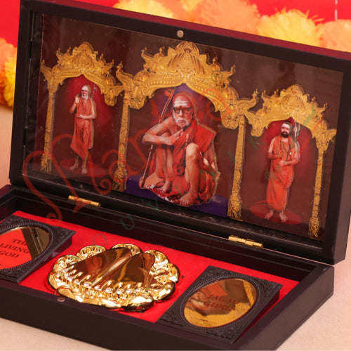3D Adi Shankaracharya Charan Paduka Box Spiritual Frame for Puja, Home Decor & Office Desk