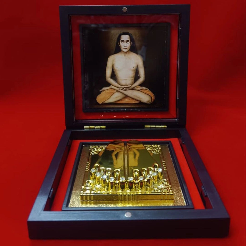 Yantram 3D Mahavatar Babaji Divine Paduka with Photo Frame Box | Spiritual Gift for Home Temple, Meditation Room, Pooja Room Decor | Premium Religious Showpiece for Home & Office