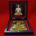 Yantram 3D Mahavatar Babaji Divine Paduka with Photo Frame Box | Spiritual Gift for Home Temple, Meditation Room, Pooja Room Decor | Premium Religious Showpiece for Home & Office