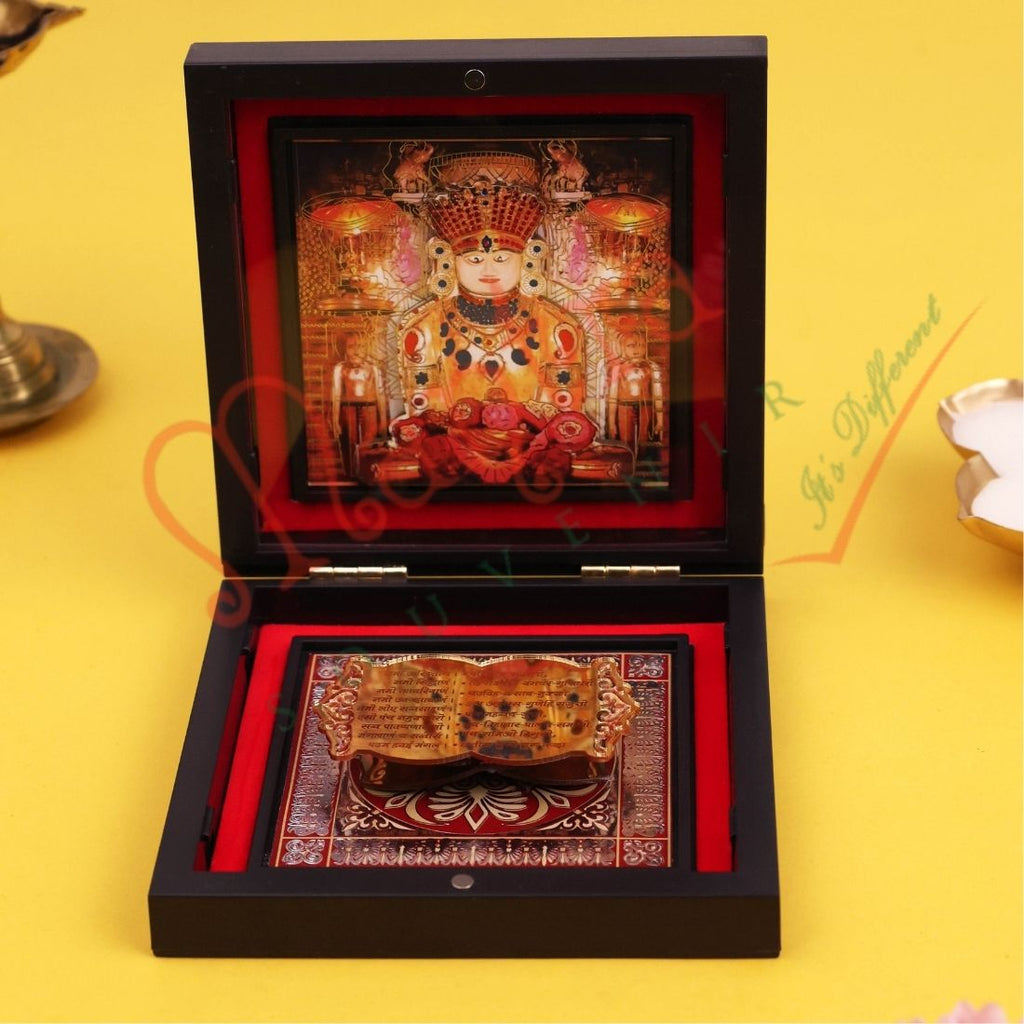 3D Adinath with Sthapna Box | Jain God Idol Gift | Adinath Bhagwan Idol | Showpiece | Spiritual Gift Box for Home Mandir | Pooja Room Decor | Housewarming Gift