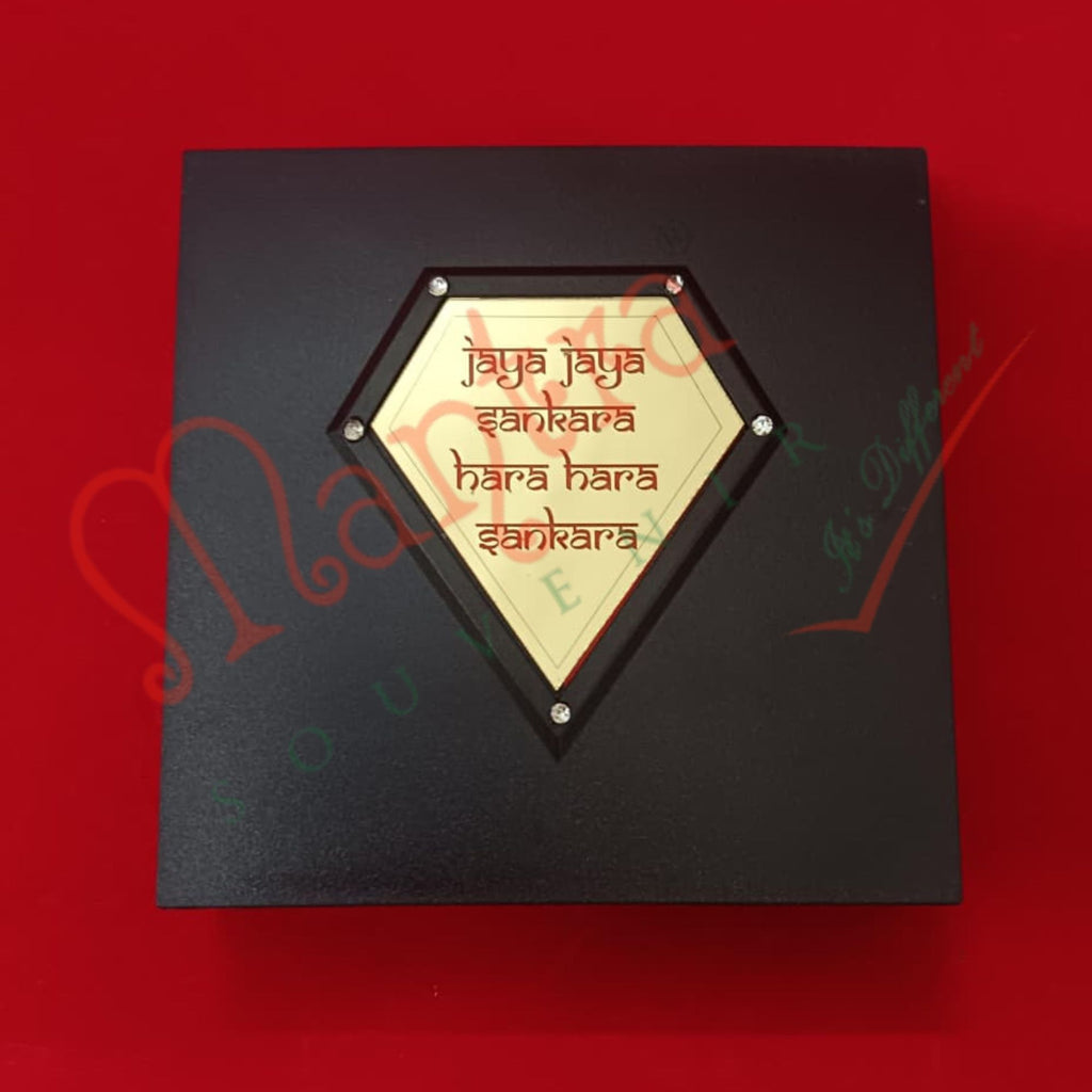 Yantram Premium 3D Adi Shankaracharya Frame with Gold Plated Charan Paduka in ABS Polymer Box | Spiritual Yantram Gift & Puja Decor