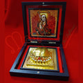 Yantram Premium 3D Adi Shankaracharya Frame with Gold Plated Charan Paduka in ABS Polymer Box | Spiritual Yantram Gift & Puja Decor