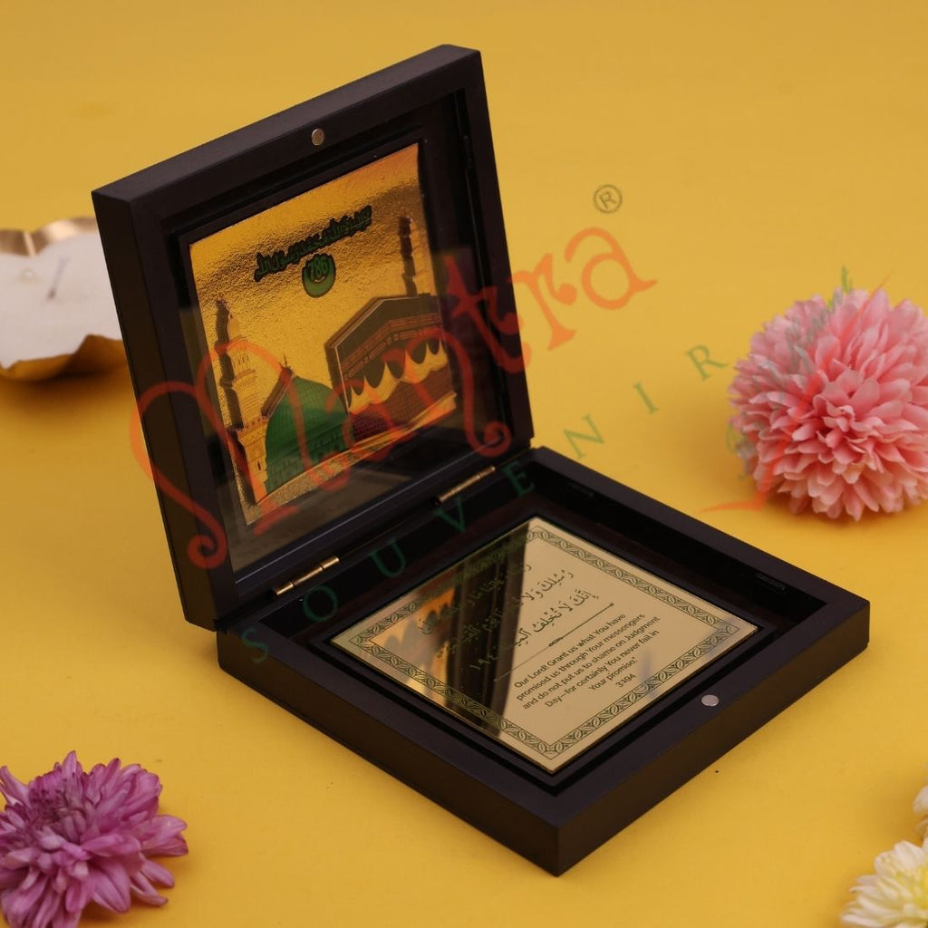 Premium 3D Makkah Madina Yantra Box – Gold Plated Islamic Wall & Desk Decor – ABS Polymer Sacred Gift Box for Home, Office & Car Dashboard