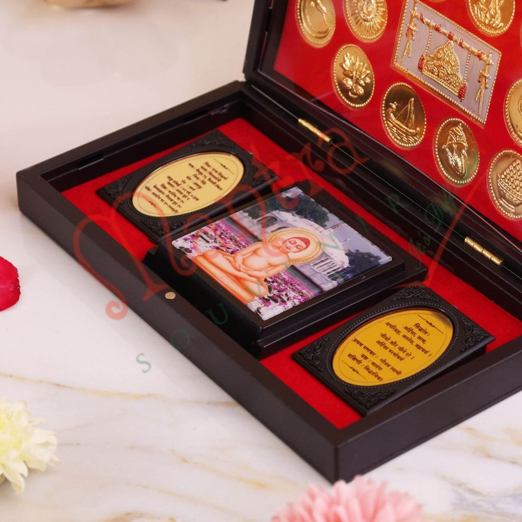 Deluxe Gold Plated 14 Swapna (Dreams) Frame Box – Premium ABS Polymer Jain Spiritual Gift for Home Mandir & Office Decor
