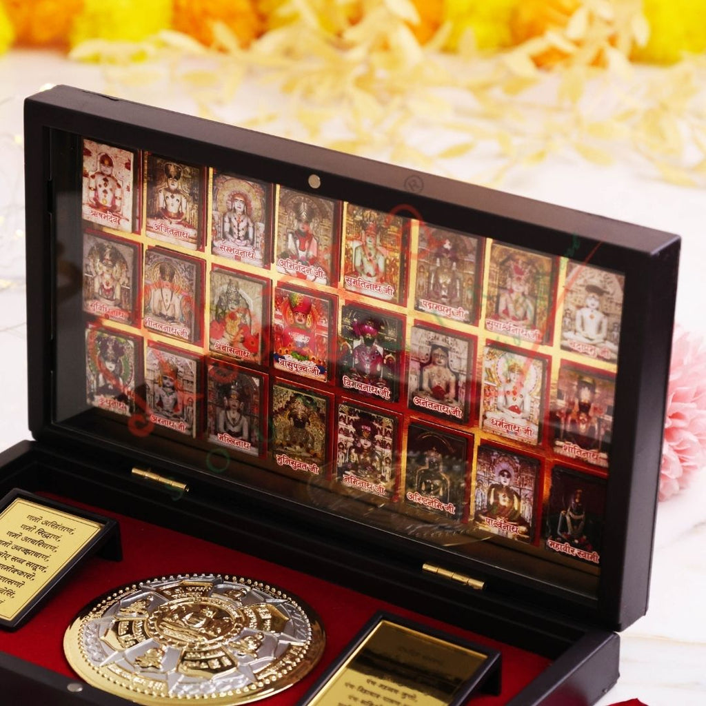 3D Gold Plated 24 Tirthankar Murti Frame Box – Premium ABS Polymer Jain Navkar Mantra Souvenir – Complete 24 Bhagwan Idol Blessing Gift for Home Mandir & Office