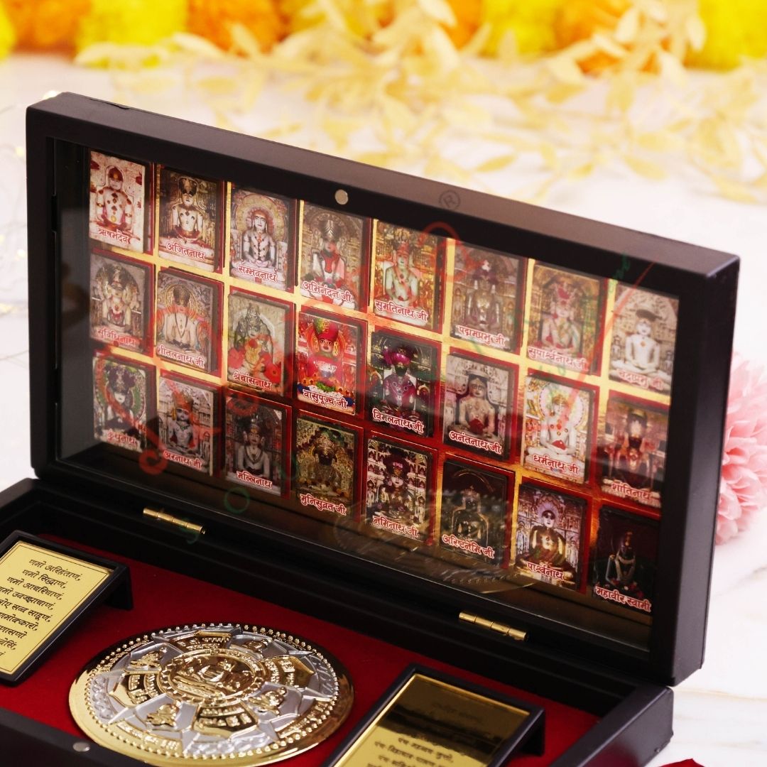 3D Gold Plated 24 Tirthankar Murti Frame Box – Premium ABS Polymer Jain Navkar Mantra Souvenir – Complete 24 Bhagwan Idol Blessing Gift for Home Mandir & Office