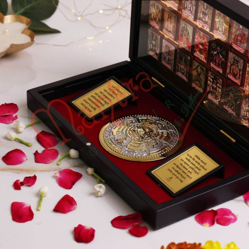 3D Gold Plated 24 Tirthankar Murti Frame Box – Premium ABS Polymer Jain Navkar Mantra Souvenir – Complete 24 Bhagwan Idol Blessing Gift for Home Mandir & Office