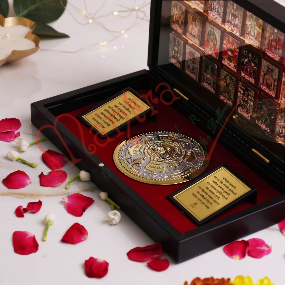 3D Gold Plated 24 Tirthankar Murti Frame Box – Premium ABS Polymer Jain Navkar Mantra Souvenir – Complete 24 Bhagwan Idol Blessing Gift for Home Mandir & Office