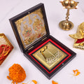 Lakshmi Ganesh Charan Paduka