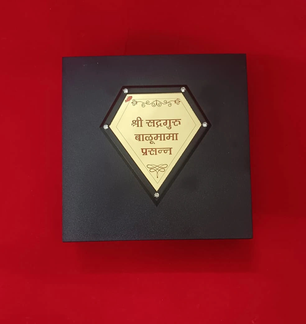 Yantram 3D Balu Mama Charan Paduka Frame Box Pocket Temple | Premium Devotional Frame with Sacred Paduka | Pooja Room Decor, Home Temple, Spiritual Gift for Home & Office