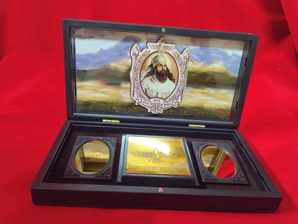 3D Parsi Religious Gift Box with Ahura Mazda Symbol & Zoroastrian Artwork | Premium Spiritual Decorative Showpiece for Home, Office, Prayer Room | Navjote, Wedding, Housewarming & Corporate Gift